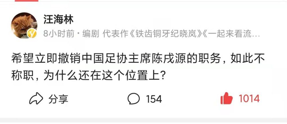 从存在主义观点向社会观点过渡的时刻在这儿甚至是通过情节表现出来的。